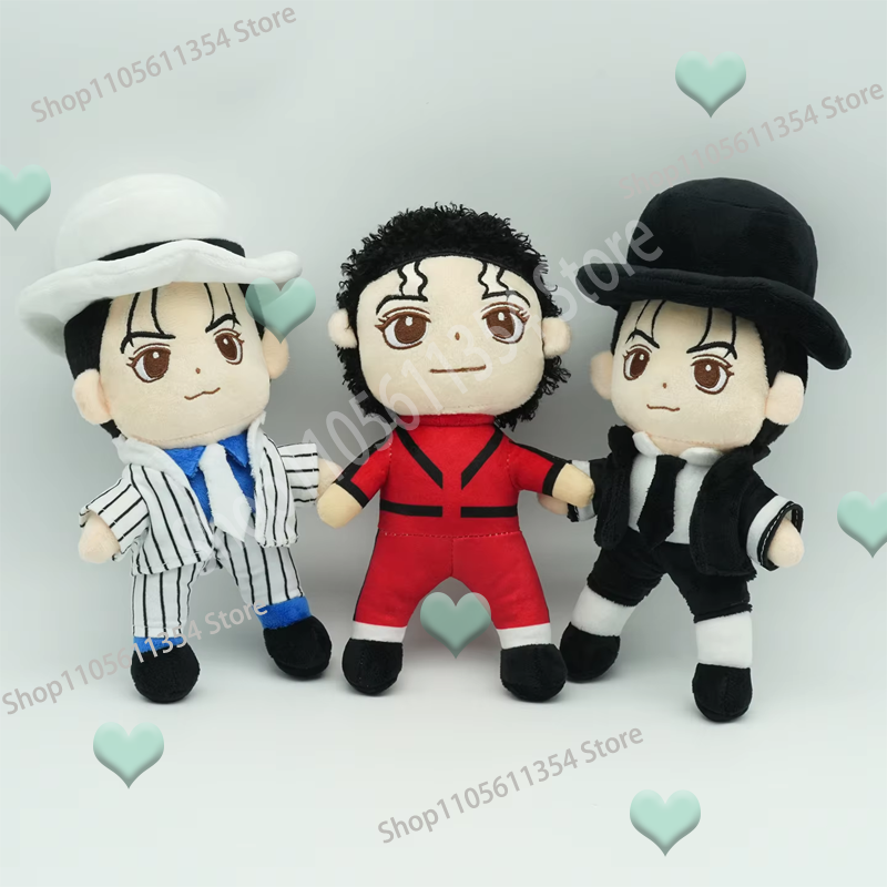 Home Textiles Today - Red Michael Cute Plush Doll 25cm