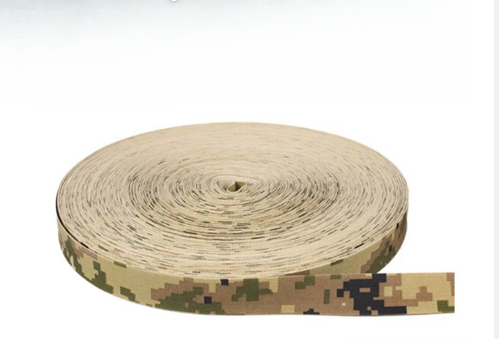 Nylon Binding Tape IRR Flame R - Home Textiles Canada ulasan dan harga