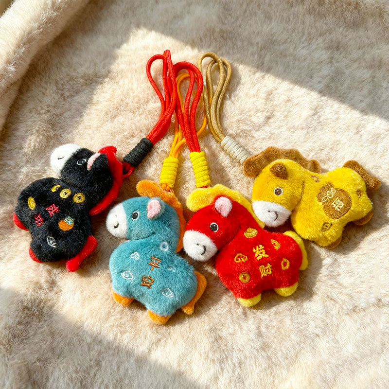 2026 New Lucky Horse Year Plus - Home Textiles Meaning ulasan dan harga